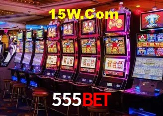Segurança 2FA 555bet